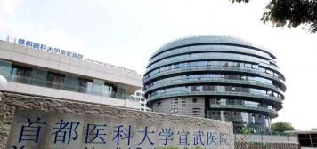 曼紐科康復(fù)訓(xùn)練機(jī)器人何以獨(dú)步天下？